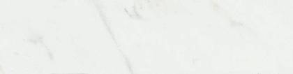 Brick Calacatta Extra Atlas Concorde