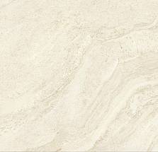 Marvel T Halo Sand 120x120 Atlas Concorde