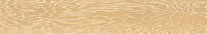 Log Select Bright Flamed 20x120 Grip Atlas Concorde