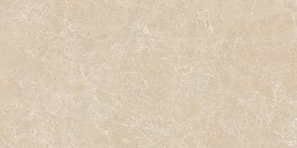 Керамогранит Marvel Next Breccia Cream 60x120 Silk (HGJK) Atlas Concorde