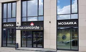 Официальное открытие нового фирменного магазина Atlas Concorde