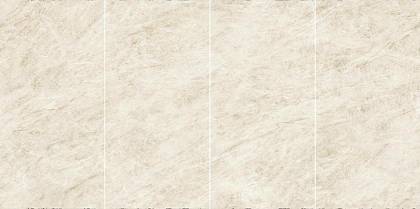 Taj Mahal Noisette Silk 160x320 - 6mm Kit Endless Atlas Concorde